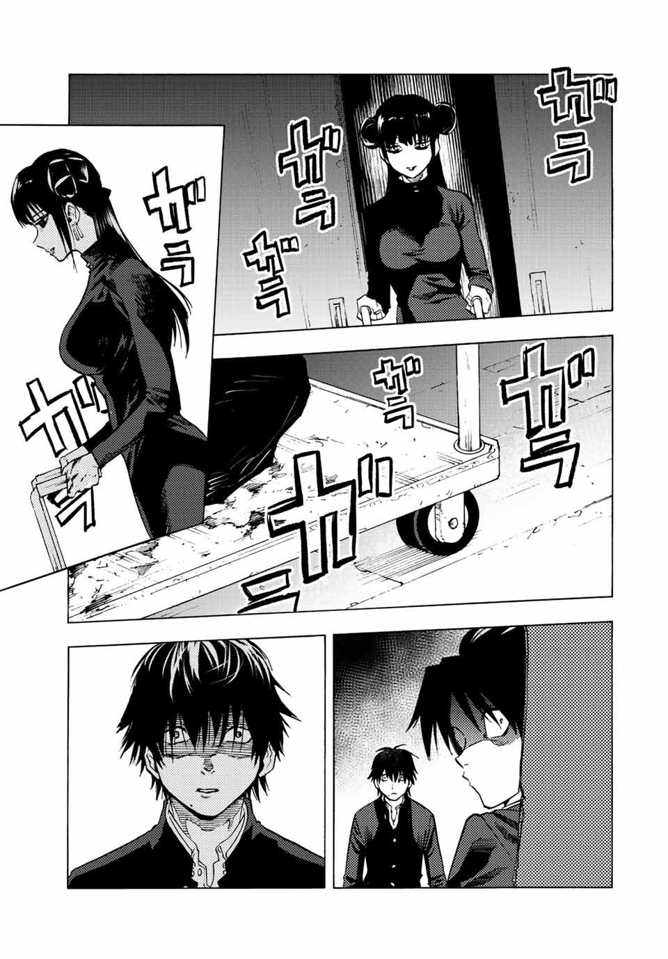 Juujika No Rokunin Chapter 74 image 11